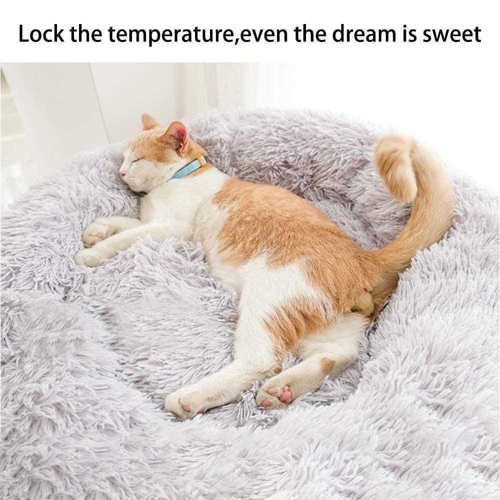 Washable Soft Plush Donut Cat and Dog Bed L40670